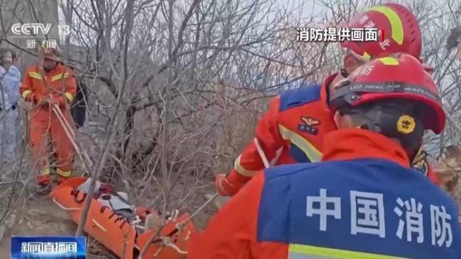 一天2起爬野长城野山被困 未开发区域探险风险高