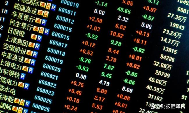 英特尔台积电跌超6% 美股科技股重挫影响市场