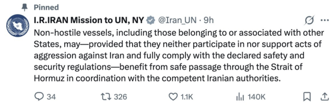 伊朗称已被特朗普欺骗了两次