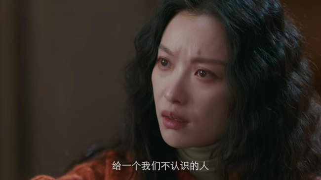 《隐身的名字》值得看吗 口碑断崖式下滑