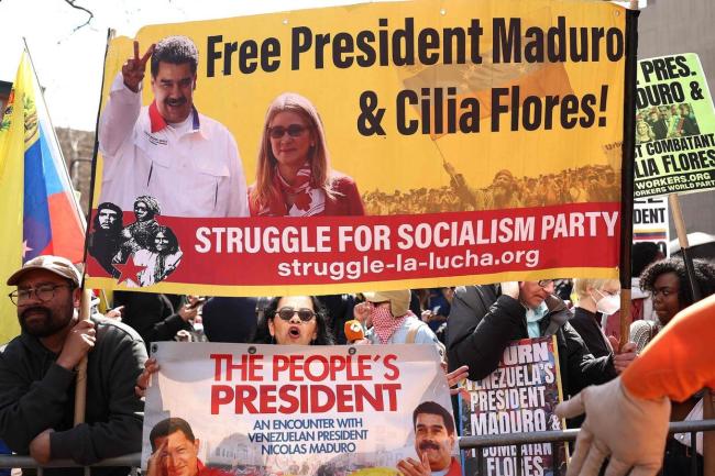 马杜罗再出庭：瘦了26斤 全程未发言 庭审争议律师费支付问题