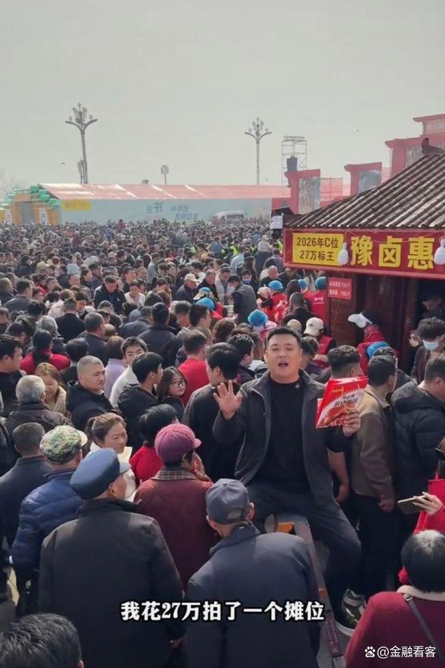 老板说投27万摆摊证没办下来 极限商业局背后的真相