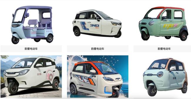 老头乐车企和小米汽车和解 专利纠纷落幕