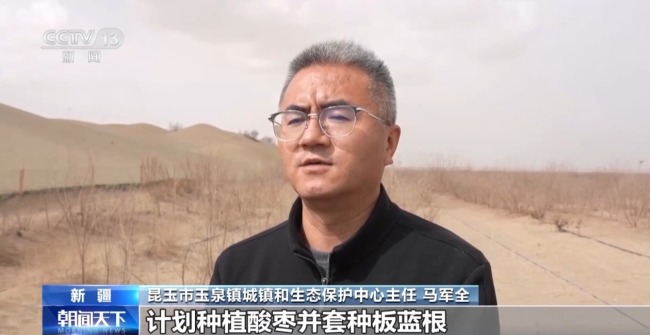 塔克拉瑪干沙漠鎖邊擴綠工程啟動