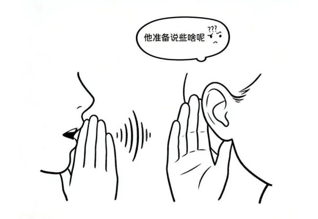 微信聊天“对方正在输入”说明什么 背后的情感与技术原理