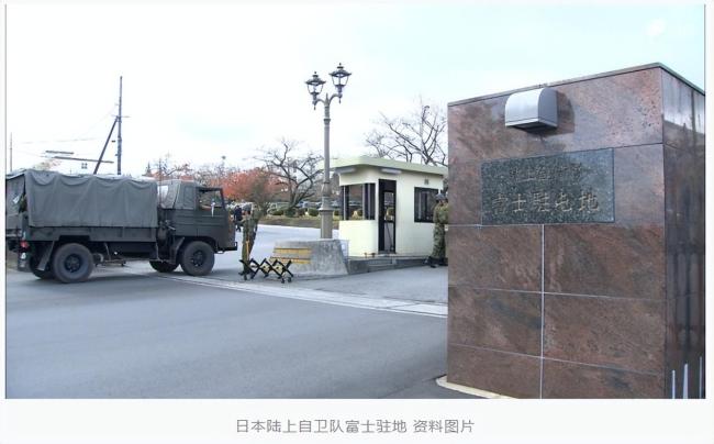 日本自卫队员多次全裸上街 因兴趣被捕受处分