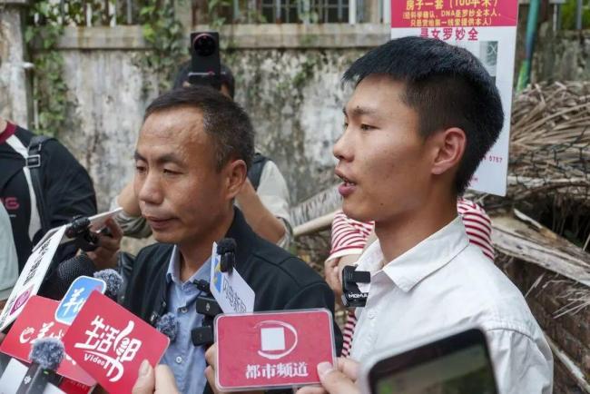 梅姨被曝穿着鲜艳 关键人物终落网