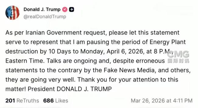 特朗普称与伊朗谈判顺利