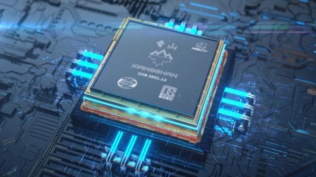 我国芯片研发重要成果发布