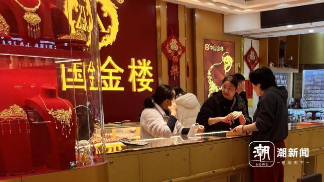 攒金豆的年轻人开始“退烧”