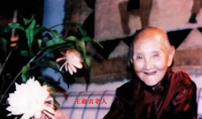 李昌钰母亲把13个子女培养成博士 规矩与勤奋的力量
