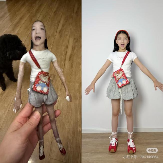 “老鼠干”风靡校园成社交“硬通货”