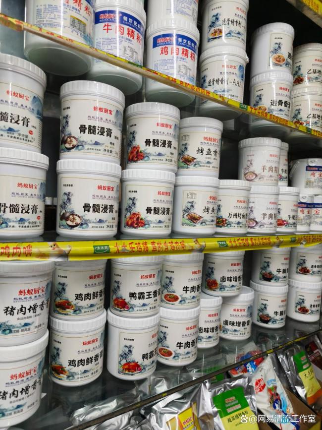 小吃培训机构里的“科技与狠活” 调味剂泛滥成灾