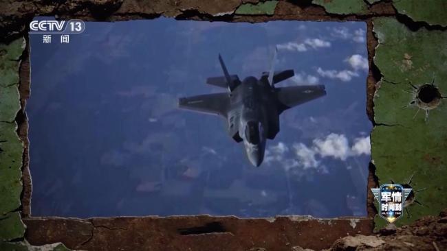 美以伊冲突三方使用了哪些新装备 罕见武器亮相