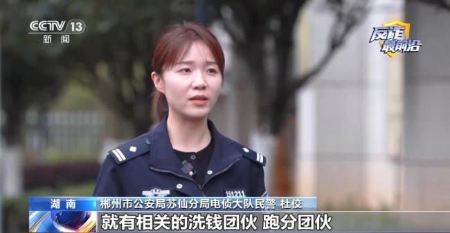 7个快递包裹查获310克黄金 情感投资骗局揭秘