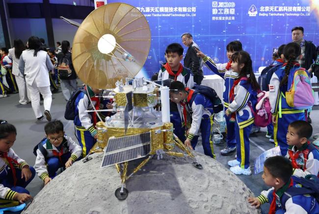 探访2026中国科幻大会