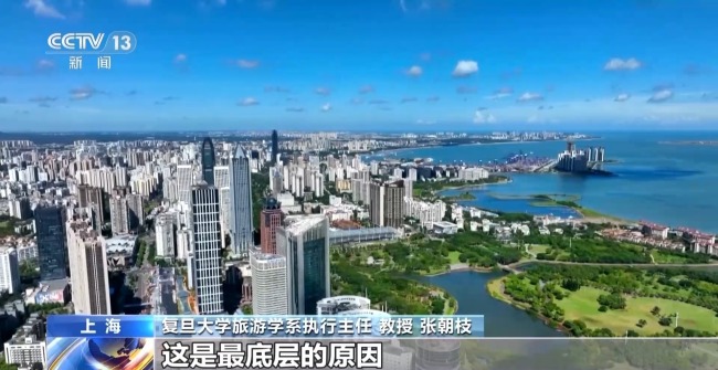 外国游客开启深度“品中国”模式 文化体验成新引擎