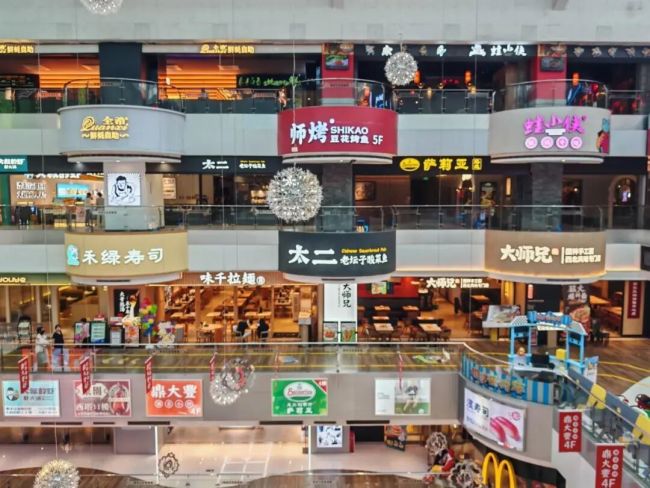 一年关店15000家！从稳赚不赔到越开越亏，商场餐饮大撤退 B1层逆袭成顶流