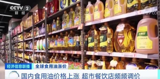 全球都在抢油 为什么只有中国能稳住 政策与科技双重护航