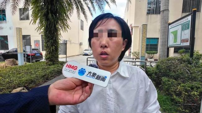 官方通报单亲妈妈申请国赔被叫停 赔偿程序意外中止