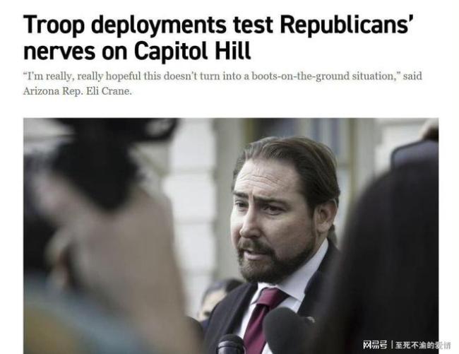 伊朗战事未了美以却已开撕 特朗普政府内部分歧加剧