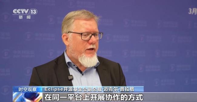 中国AI为何选择开源？这个论坛有答案