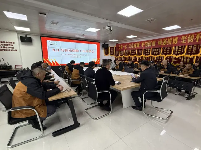 九江马拉松开赛在即