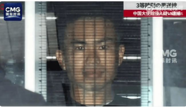 村田晃大“晃”出军国主义幽灵 右翼思潮泛滥警钟