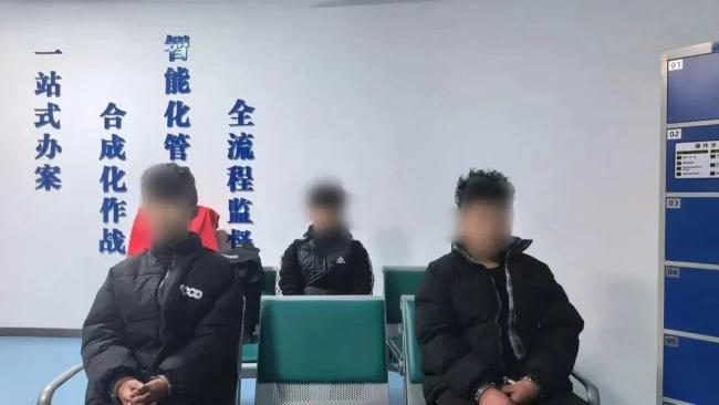 女子夜间佯装哭泣实则为仙人跳设局 7人团伙被一网打尽