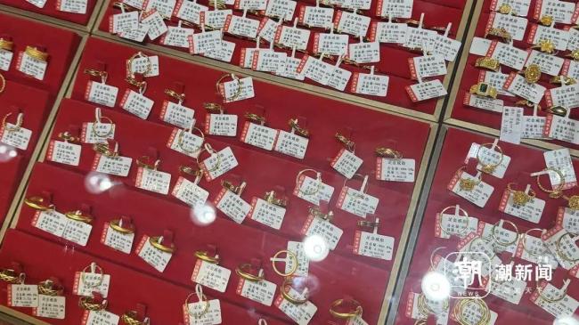 黄金现在还能入手吗 市场观望情绪浓烈