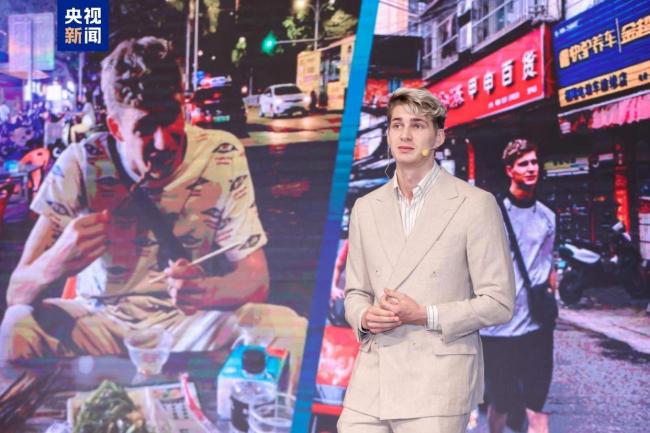 讲好中国故事这场论坛太有料 中外嘉宾共话文化传播