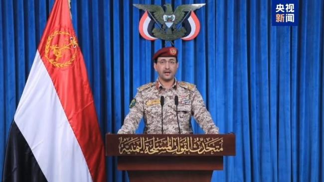 胡塞武装首次攻击以色列