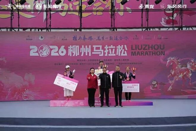 张水华喜提10万元座驾，一句热情胜天热，直接把现场氛围拉到顶点 两周夺两冠