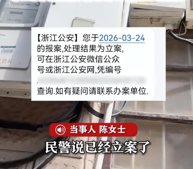 租房6年发现多帮房东交几万电费 房东拒绝赔付引发争议