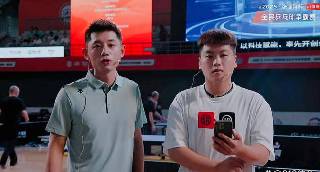 郝帅直播透露与张继科奥地利训练往事