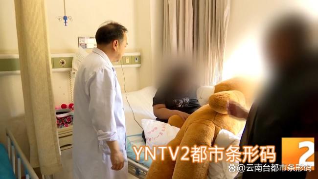 11岁女孩患基因罕见病体重140公斤 手术成功减重17公斤