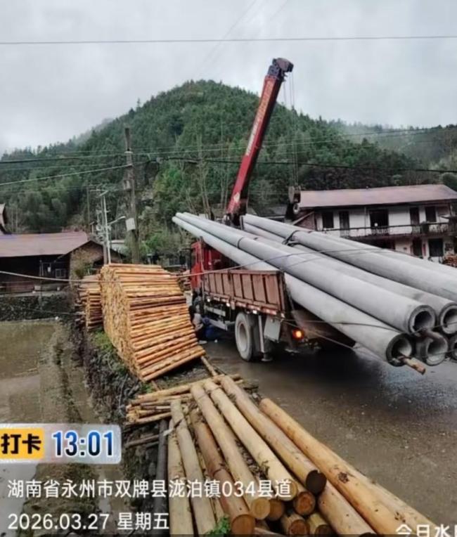 司机被高压电击中身亡 妻子幸运逃生