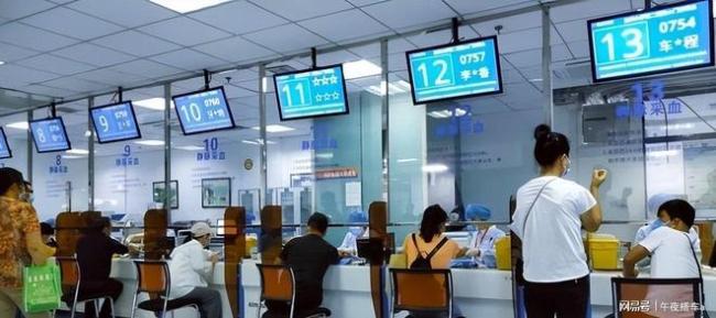 未来5年一路通达皆是民生期盼 八大工程助力美好生活