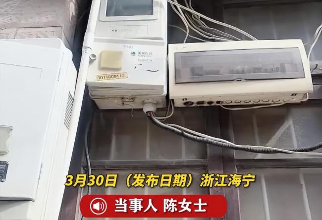 租客被房东接表偷电6年才发现