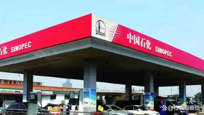 从“石矶娘娘”开始认识中石化 反差营销打破刻板印象