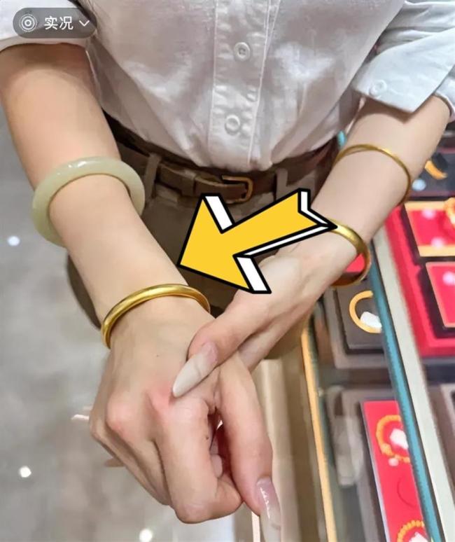 金价下跌刚需客户下手了