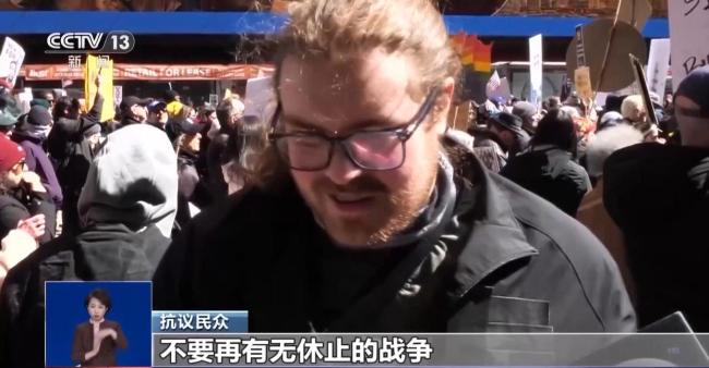 全美爆发大规模抗议活动 数百万民众参加