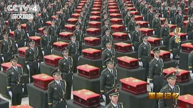 《回家》呈现志愿军烈士遗骸归国历程 全景展现英雄回家路