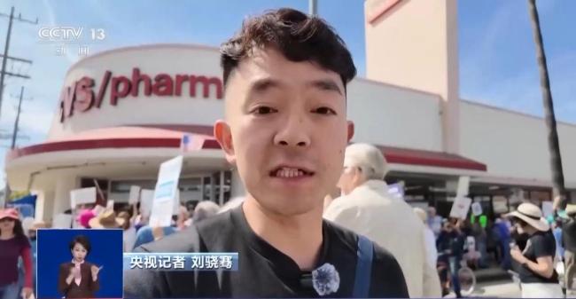 全美爆发大规模抗议活动 数百万民众参加