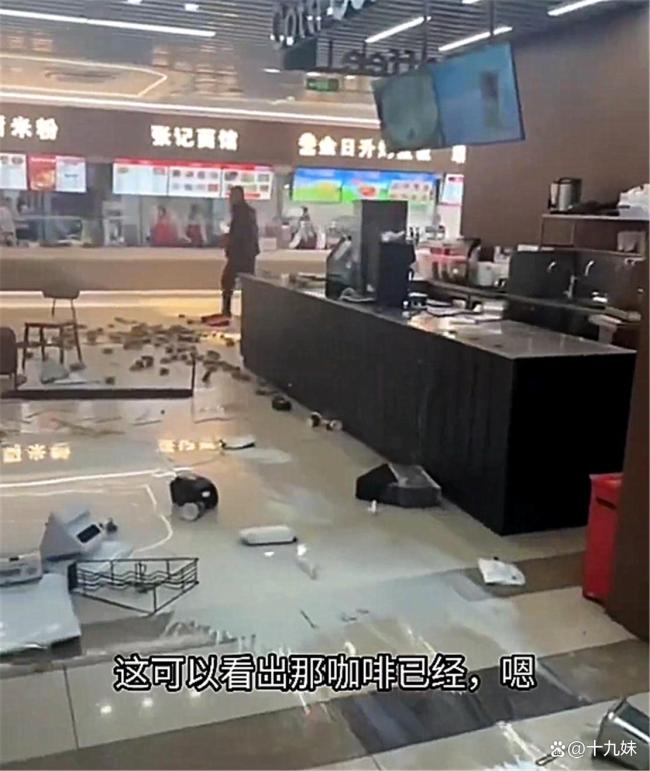 大学生怒砸食堂后续 冲动毁前程