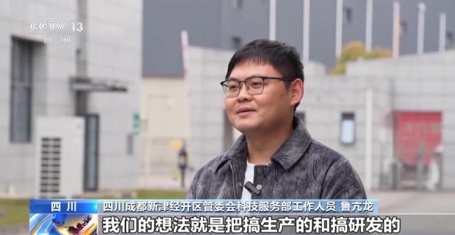 油菜花酸奶卖爆了 春耕合伙人的创新故事