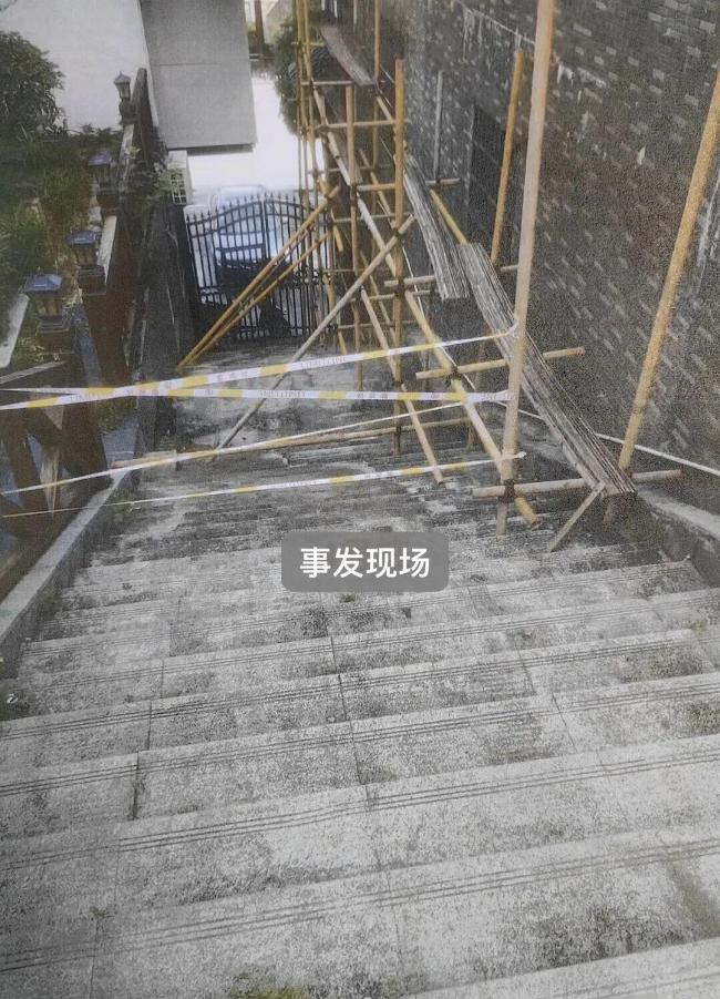 男子踏空摔下台阶身亡后续