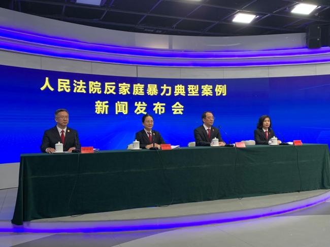 家暴受害人主张离婚的应当准予 法院坚持当判则判