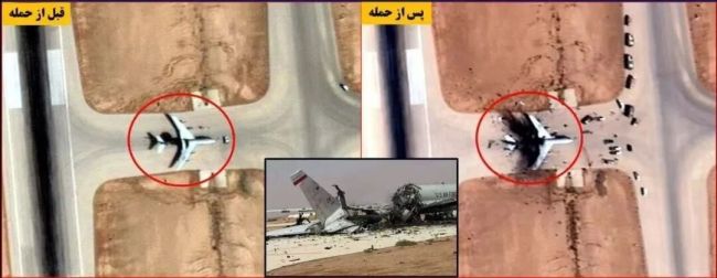 伊朗导弹摧毁美军E-3预警机 基地遭受重创