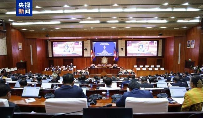 柬埔寨国会通过《反电信网络诈骗法》草案